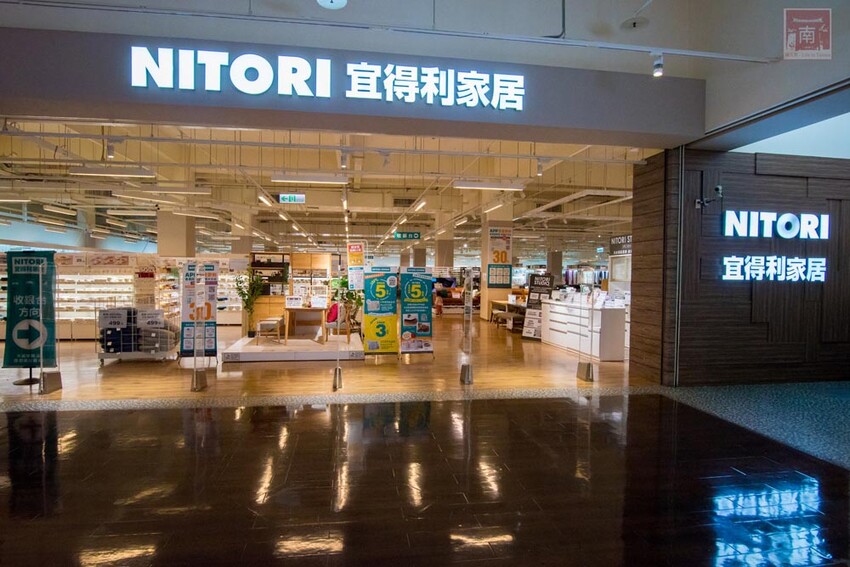 【臺南生活】特力家居Dècor Hoüse-全台最大居家生活購物中心-台南館／12/10(六)-1/8(日) 【春好室 家趣味】！各項特惠活動讓你來家除舊佈新享好康！ - 南人幫