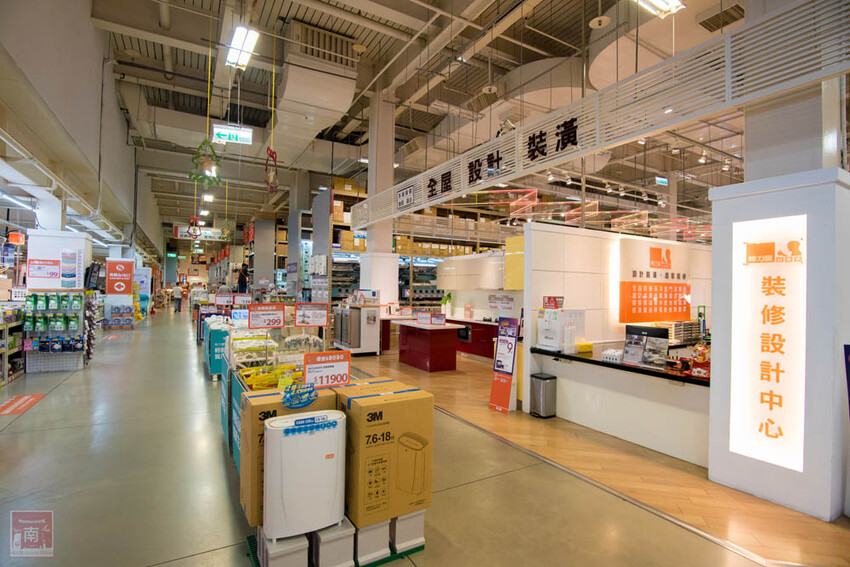 【臺南生活】特力家居Dècor Hoüse-全台最大居家生活購物中心-台南館／12/10(六)-1/8(日) 【春好室 家趣味】！各項特惠活動讓你來家除舊佈新享好康！ - 南人幫