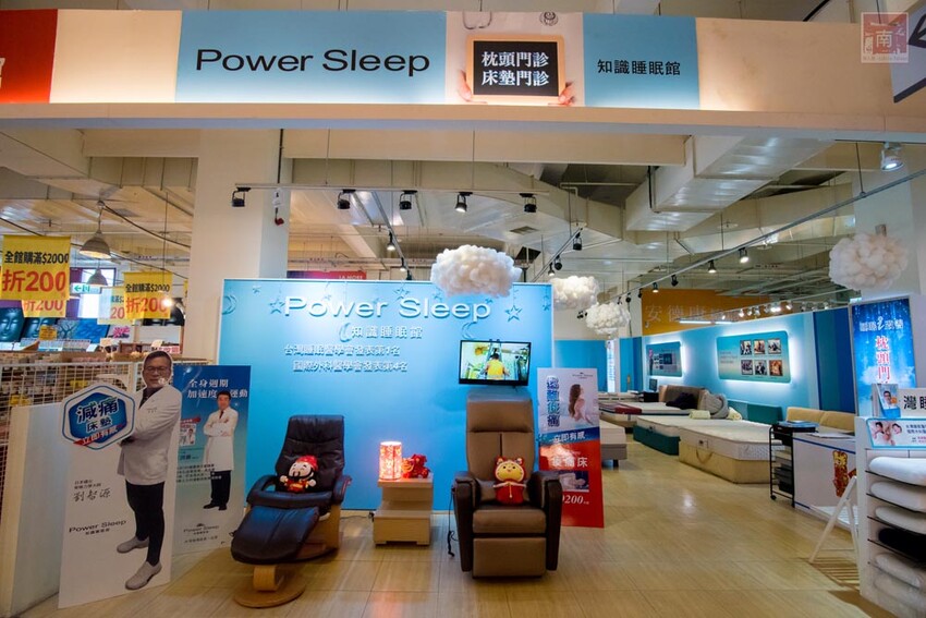 【臺南生活】特力家居Dècor Hoüse-全台最大居家生活購物中心-台南館／12/10(六)-1/8(日) 【春好室 家趣味】！各項特惠活動讓你來家除舊佈新享好康！ - 南人幫