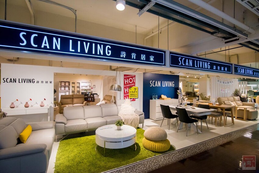 【臺南生活】特力家居Dècor Hoüse-全台最大居家生活購物中心-台南館／12/10(六)-1/8(日) 【春好室 家趣味】！各項特惠活動讓你來家除舊佈新享好康！ - 南人幫