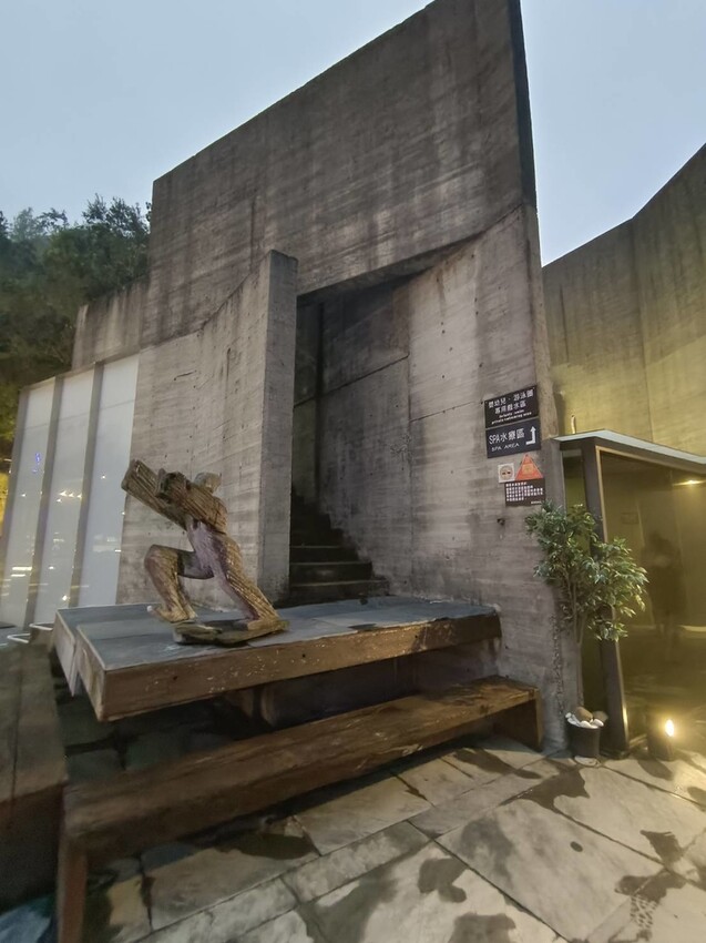 394915.jpg - 【苗栗.泰安】泰安溫泉推薦。泰安觀止溫泉會館。大眾池超美清水模建築超好拍