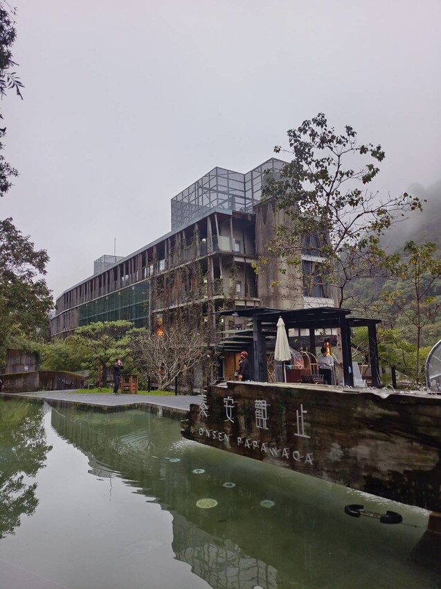 395313.jpg - 【苗栗.泰安】泰安溫泉推薦。泰安觀止溫泉會館。大眾池超美清水模建築超好拍
