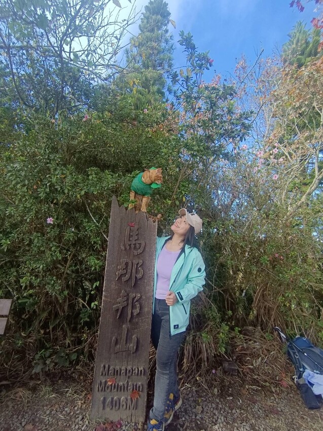 395249.jpg - 【苗栗.大湖】2022賞楓推薦。馬那邦山小百岳no.37。噴發的雲海超美+吳姊包子店早餐