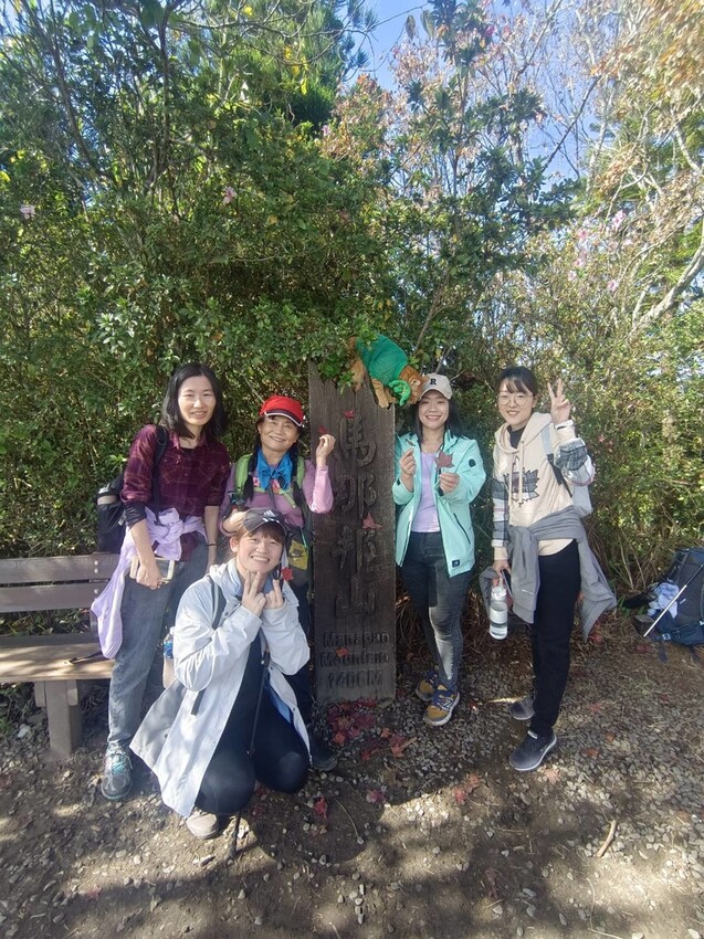 394965.jpg - 【苗栗.大湖】2022賞楓推薦。馬那邦山小百岳no.37。噴發的雲海超美+吳姊包子店早餐