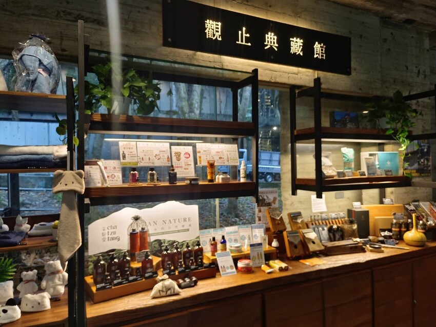 394924.jpg - 【苗栗.泰安】泰安溫泉推薦。泰安觀止溫泉會館。大眾池超美清水模建築超好拍