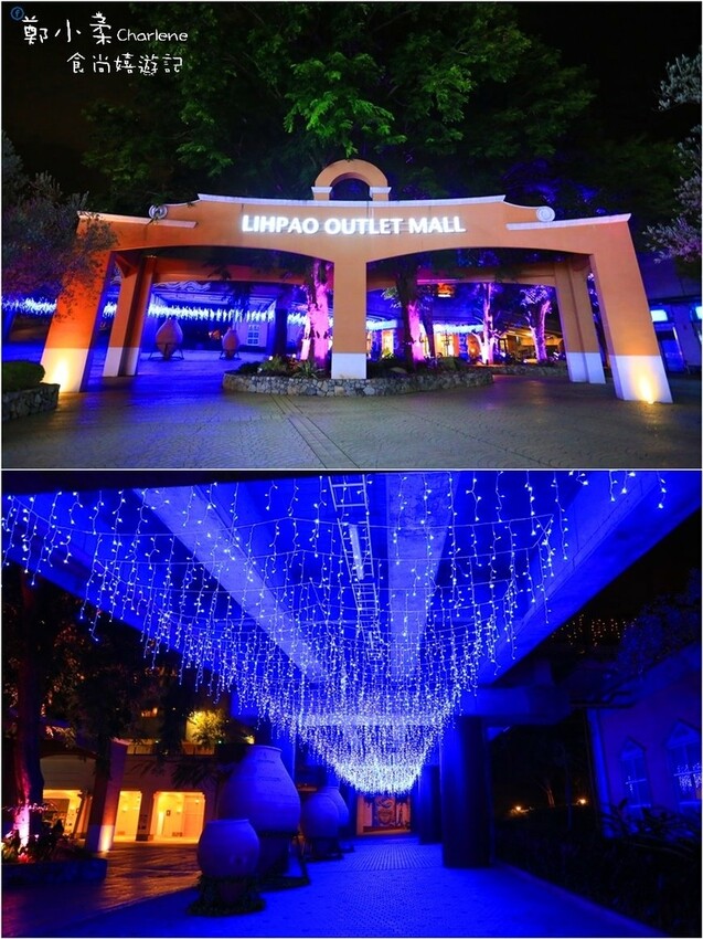 台中后里|麗寶OUTLET MALL-耶誕新年城.3大光影藝術燈區|全台最大天空之夢摩天輪.一圈25分獨家LINE FRIENDS