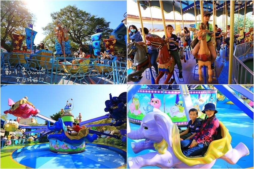 台中后里|麗寶樂園.探索世界-設施介紹全攻略.4G力全球唯一斷軌雲霄飛車.碰碰車.銀河旋風|刺激版親子版必玩