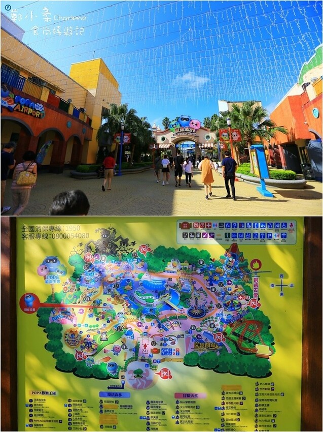 台中后里|麗寶樂園.探索世界-設施介紹全攻略.4G力全球唯一斷軌雲霄飛車.碰碰車.銀河旋風|刺激版親子版必玩