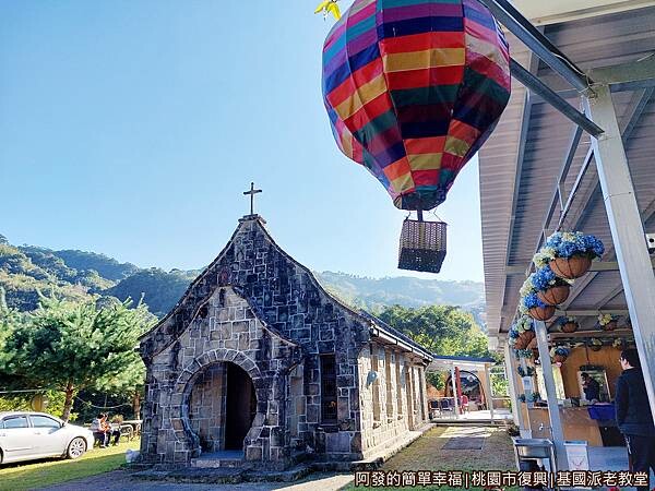 基國派老教堂11-溪谷平臺上老教堂.jpg 基國派老教堂11-溪谷平臺上老教堂.jpg