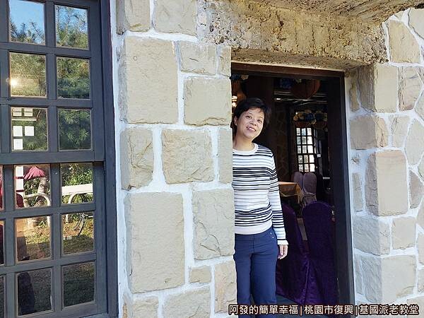 基國派老教堂08-側門留影.jpg 基國派老教堂08-側門留影.jpg