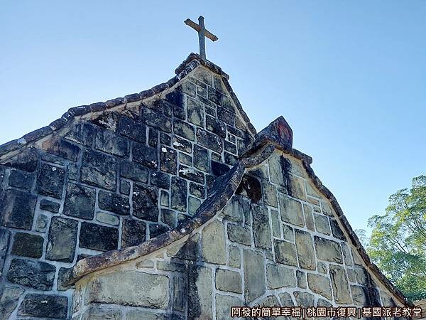 基國派老教堂04-教堂一隅.jpg 基國派老教堂04-教堂一隅.jpg
