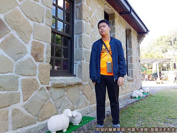 基國派老教堂07-側牆前留影.jpg 基國派老教堂07-側牆前留影.jpg