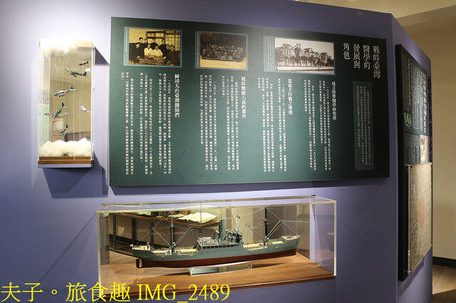 IMG_2489.jpg - 霧峰農會酒莊 20221125