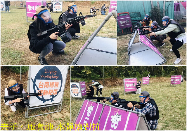 水彈槍對抗.jpg - 台南柳營運動靶場 20221216
