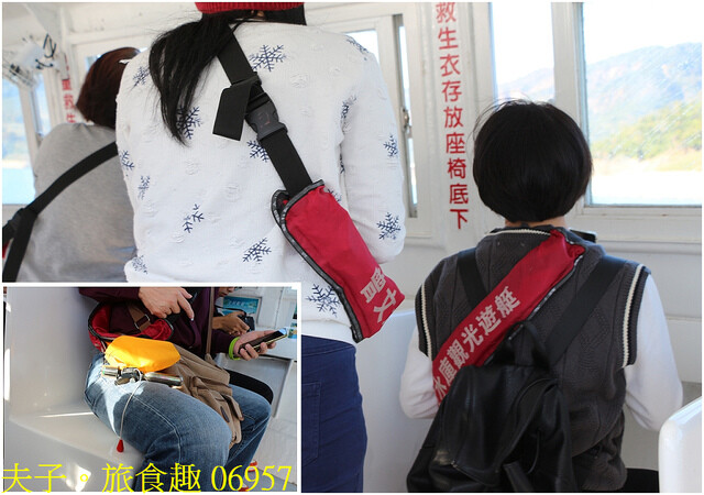 06957.jpg - 曾文水庫 20221216