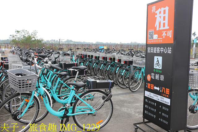 IMG_1229.jpg - 大西拉雅大圳之路 20221124