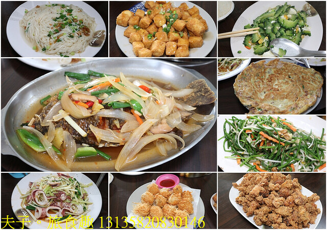 13135820830146.jpg - 大西拉雅大圳之路 20221124