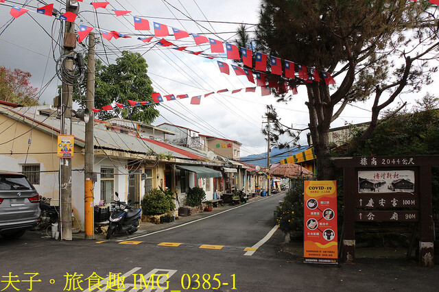 IMG_0385-1.jpg - 鳶峰星空劇場 20221130