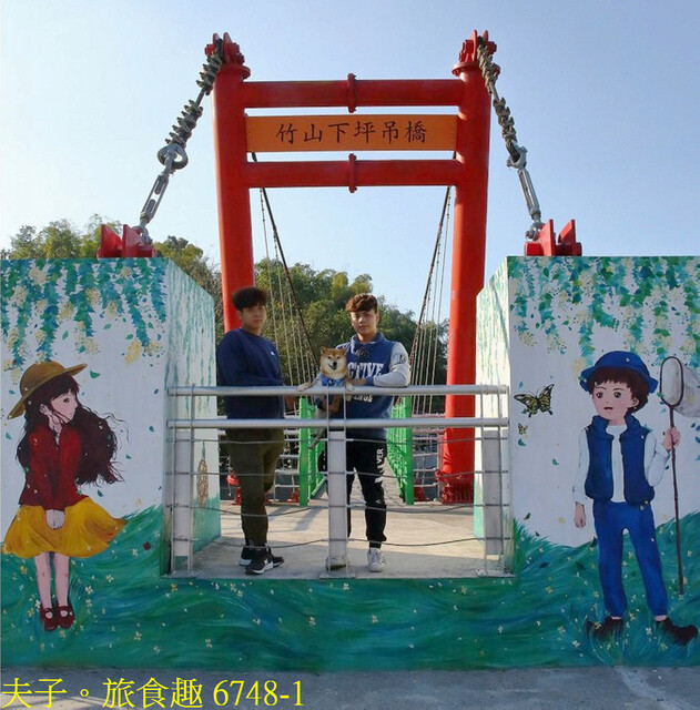 6748-1.jpg - 2023竹山竹藝燈會 20221224