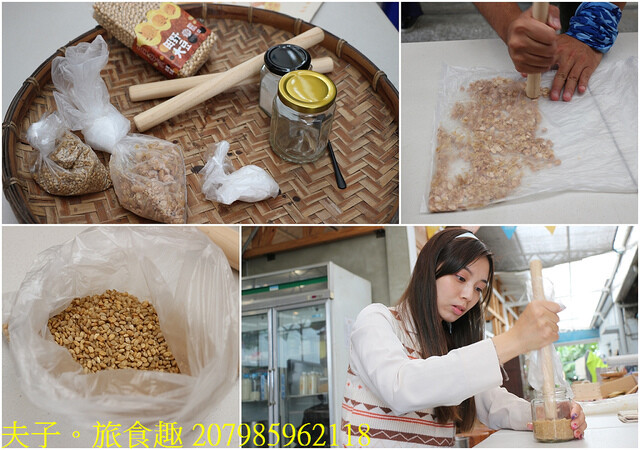 207985962118.jpg - 田野勤學 20221125