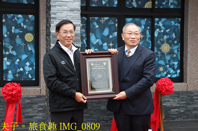 IMG_0809.jpg - 鳶峰星空劇場 20221130