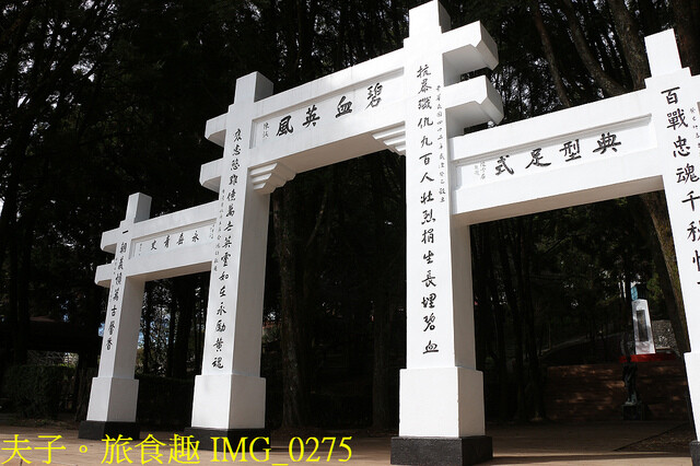 IMG_0275.jpg - 鳶峰星空劇場 20221130