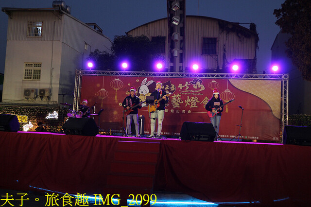 IMG_2099.jpg - 2023竹山竹藝燈會 20221224