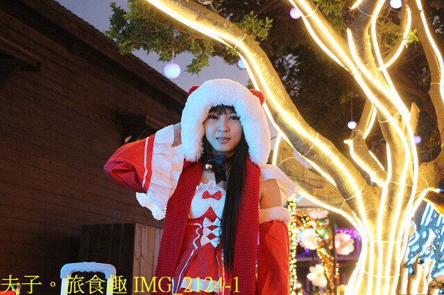 IMG_2124-1.jpg - 2023竹山竹藝燈會 20221224