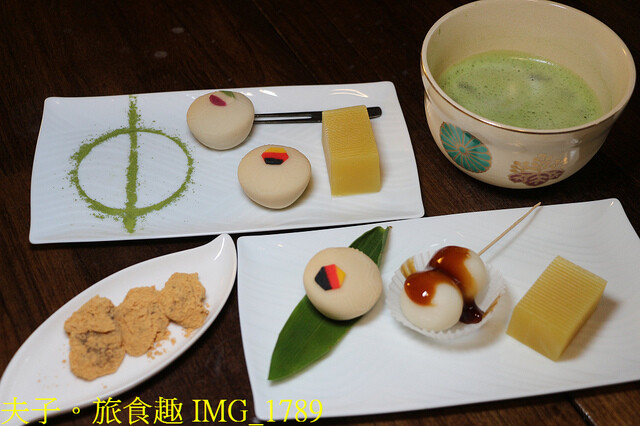 IMG_1789.jpg - 大西拉雅大圳之路 20221124