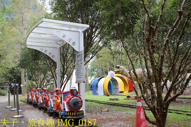 IMG_0187.jpg - 台一生態休閒農場 20221130