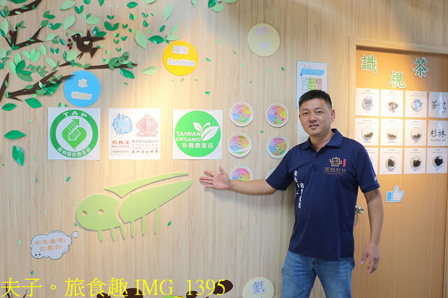 IMG_1395.jpg - 2023竹山竹藝燈會 20221224