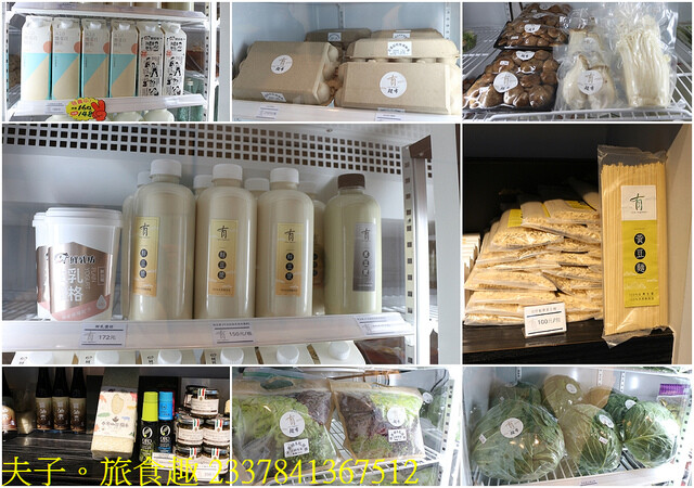 2337841367512.jpg - 有火鍋 20221125