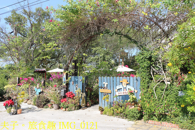 IMG_0121.jpg - 2031幸福包裝場 20221215