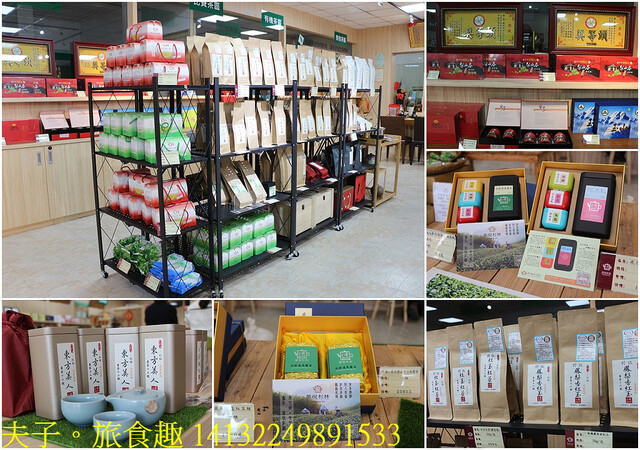 14132249891533.jpg - 2023竹山竹藝燈會 20221224