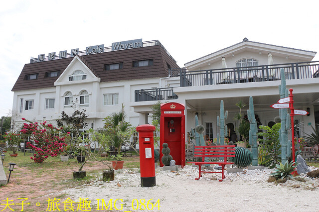 IMG_0864.jpg - 瓦樣山巷 20221216