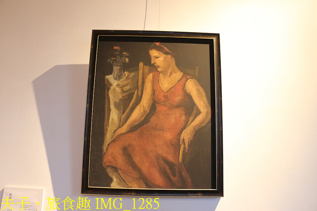 IMG_1285.jpg - 劉啟祥美術紀念館 20221216