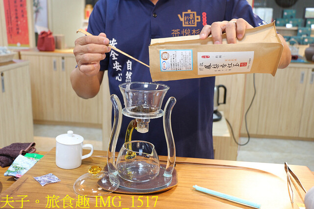 IMG_1517.jpg - 2023竹山竹藝燈會 20221224