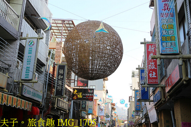 IMG_1705.jpg - 2023竹山竹藝燈會 20221224