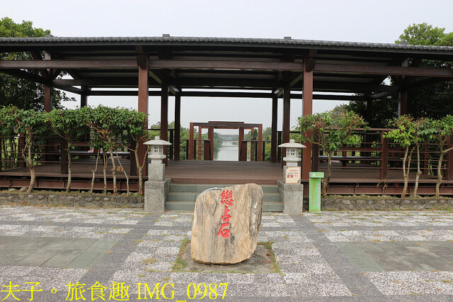 IMG_0987.jpg - 大西拉雅大圳之路 20221124