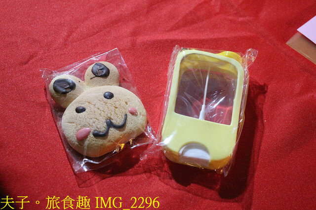 IMG_2296.jpg - 2023竹山竹藝燈會 20221224