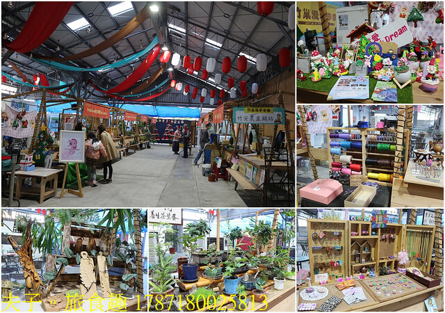 1787180025813.jpg - 2023竹山竹藝燈會 20221224