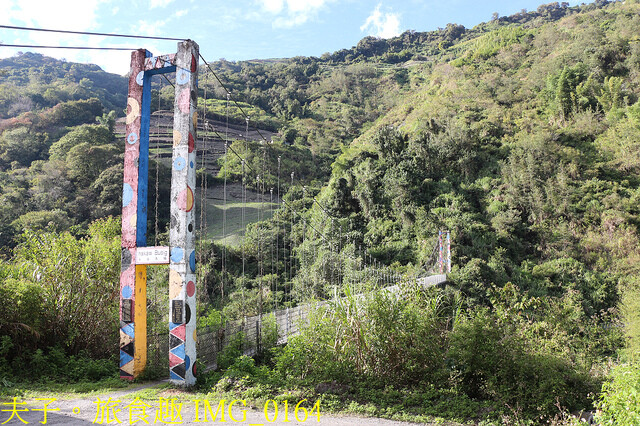 IMG_0164.jpg - 德鹿谷 20221130