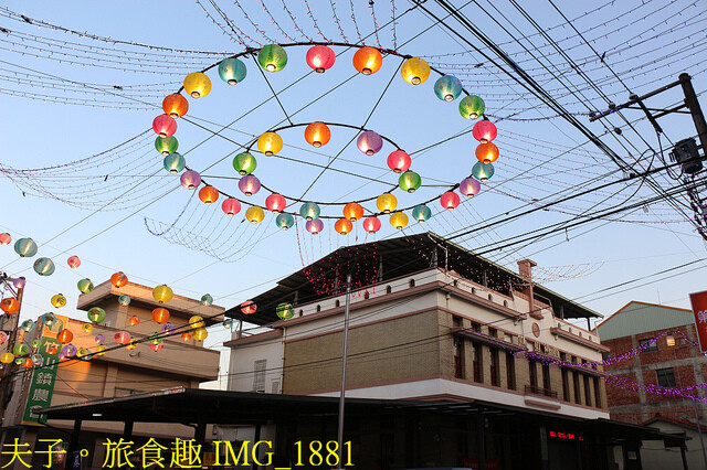 IMG_1881.jpg - 2023竹山竹藝燈會 20221224