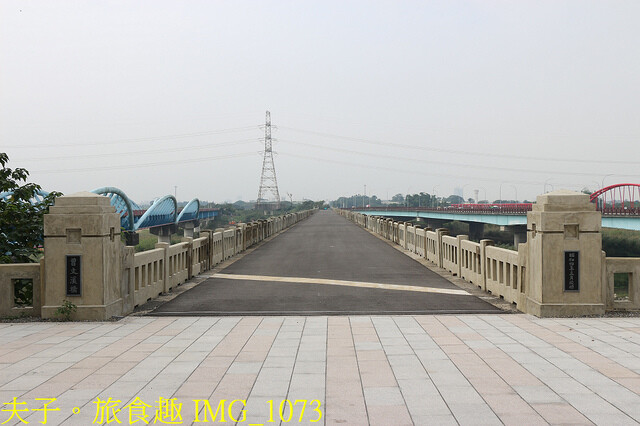 IMG_1073.jpg - 大西拉雅大圳之路 20221124