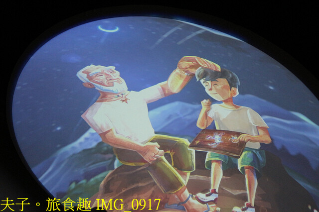 IMG_0917.jpg - 鳶峰星空劇場 20221130