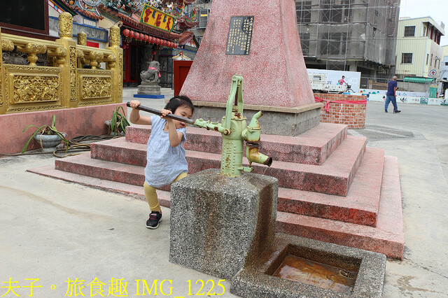 IMG_1225.jpg - 大西拉雅大圳之路 20221124