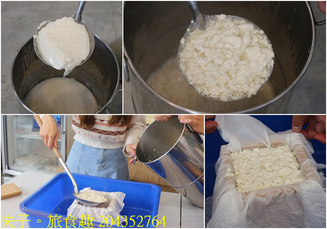 204352764.jpg - 田野勤學 20221125