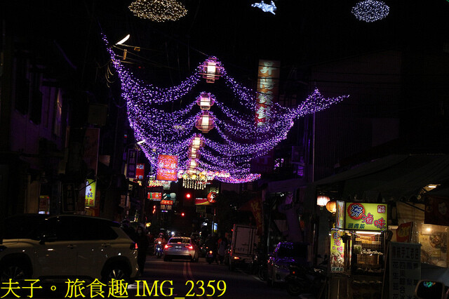 IMG_2359.jpg - 2023竹山竹藝燈會 20221224