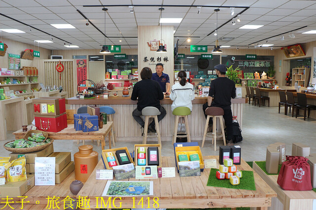 IMG_1418.jpg - 2023竹山竹藝燈會 20221224