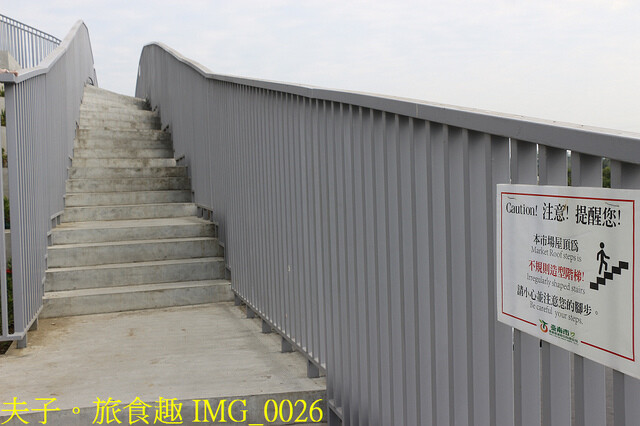 IMG_0026.jpg - 新化果菜市場 20221215